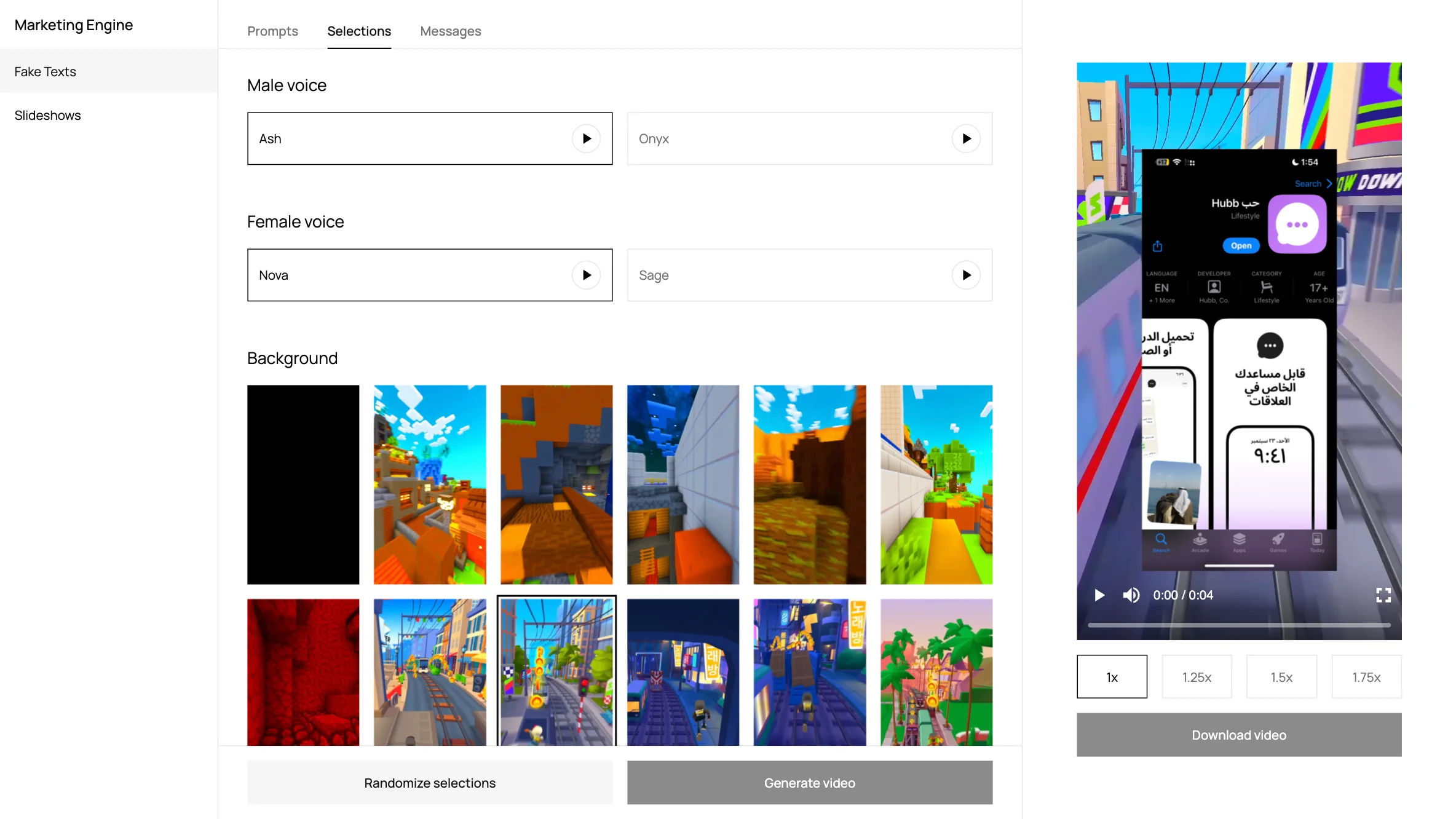 Marketing tool thumbnail